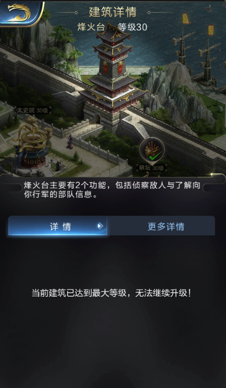 aespa人歌东京开麦舞台