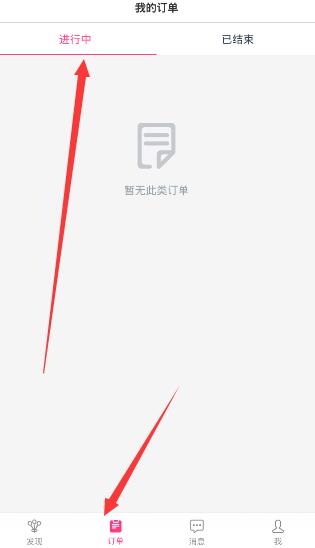 法院回应南昌锜某某强奸案再引热议