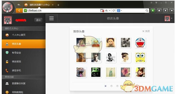 在数学的学习过程中，你见过最妙的数学证明是什么？