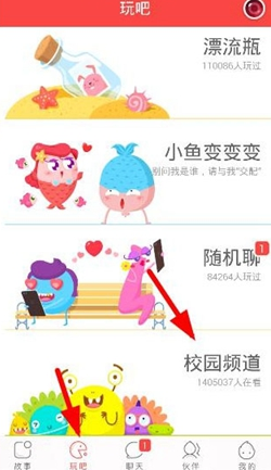 追星怎么可能追谁都一样