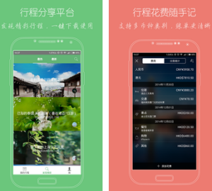 “最怕谷雨是晴天？”今日谷雨，2025年伏天热不热，农谚有说法