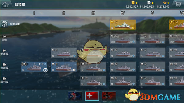 官方回应游客私摘枇杷每个赔100元