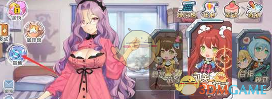 哪些植物常常被用作天然染料？可以染成哪些颜色？