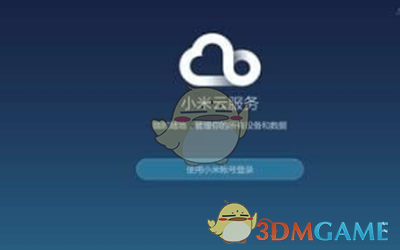 C罗儿子入选葡萄牙U15国家队