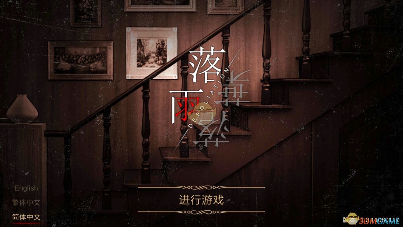 毛不易发文谈大S