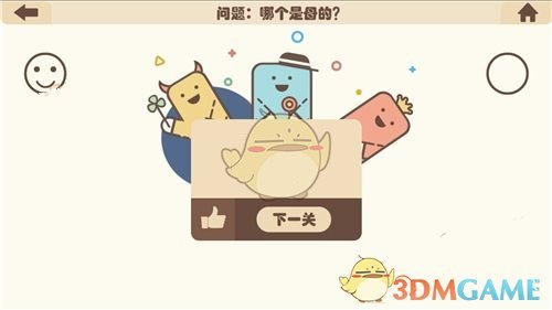 乌克兰称与美国达成资源开发协议 特朗普撤回“5000亿美元”诉求