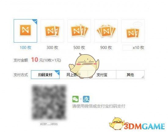 苏州直升机坠落的景区开园仅1周