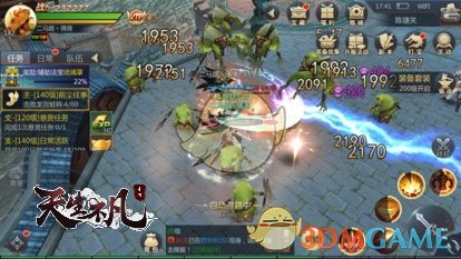 如何评价德国「光谱号」运载火箭首飞失败？