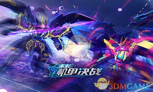 1月30日美股成交额前20：特斯拉四季度净利润同比下降71%