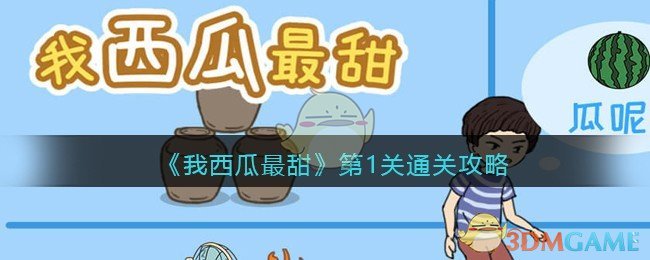 一夜生变，俄罗斯发出开战警告，24小时不到，中方霸气现身朝鲜：谁敢乱来！