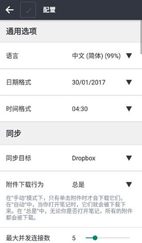 tent（tent是什么意思）