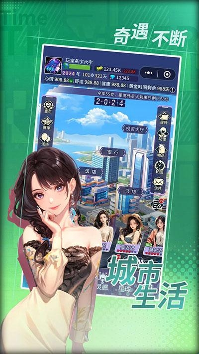 黄焖鸡卧底记者提醒「11 点前别点外卖」，称剩的食物会卖给第二天先点单的人，如何看待此事？